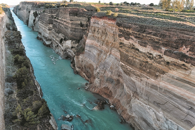 Διώρυγα Κορίνθου